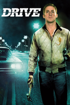 DRIVE DRIVE